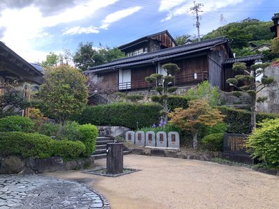 🏛️ 오노미치 문학관 시가 나오야 옛집 (오노미치 분가쿠노칸 시가 나오야 규쿄)